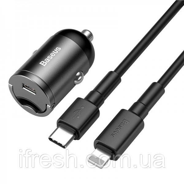 АЗУ Baseus Tiny Star Mini PPS quick charger suit + Type-C to IP 18W Cable 1m, Gray (TZVCHX-0G)