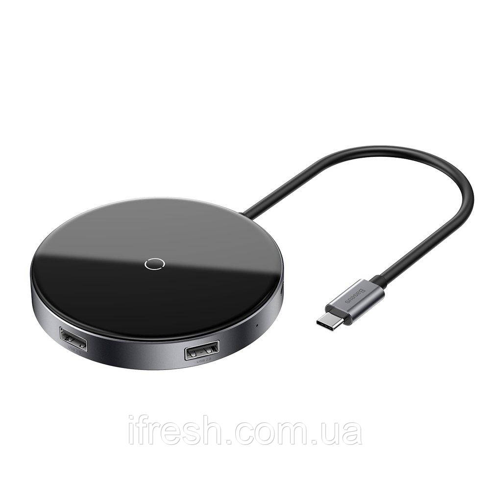 Беспроводное зарядное устройство Baseus Circular Mirror + USB Hub Type-C, Deep gray (WXJMY-0G)