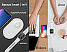 Бездротовий зарядний пристрій Baseus Smart 2in1 Llightning, White (WX2IN1-B02), фото 8