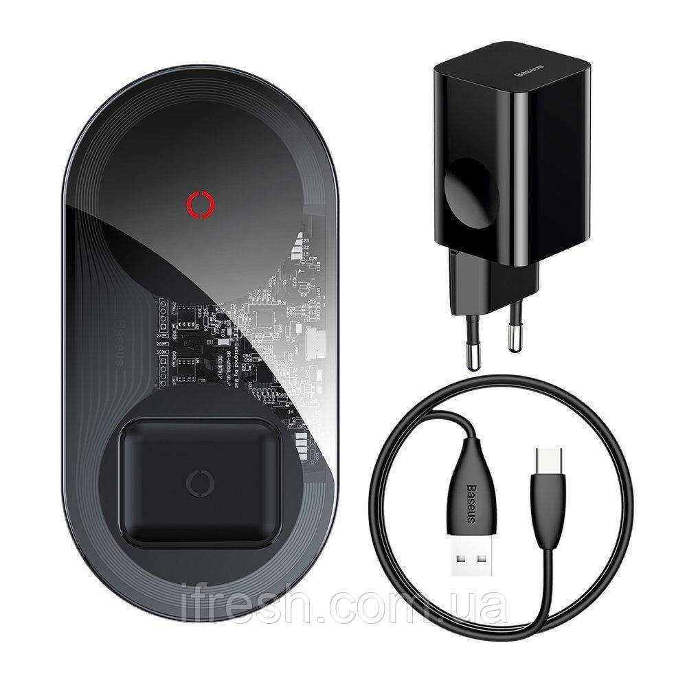 Бездротовий зарядний пристрій Baseus Simple 2in1 Turbo Edition 24 W (TZWXJK-B01)