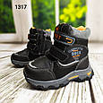 Дитячі термоцi черевики сноубутси для хлопчика, фото 3