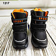 Дитячі термоцi черевики сноубутси для хлопчика, фото 4