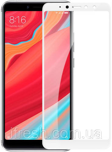 Захисне скло Lion для Xiaomi Redmi S2 3D Perfect Protection Full Glue, White, фото 1