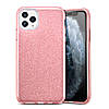 Чохол ESR для iPhone 11 Pro Max Makeup Glitter, Rose Gold (3C01192430402), фото 4