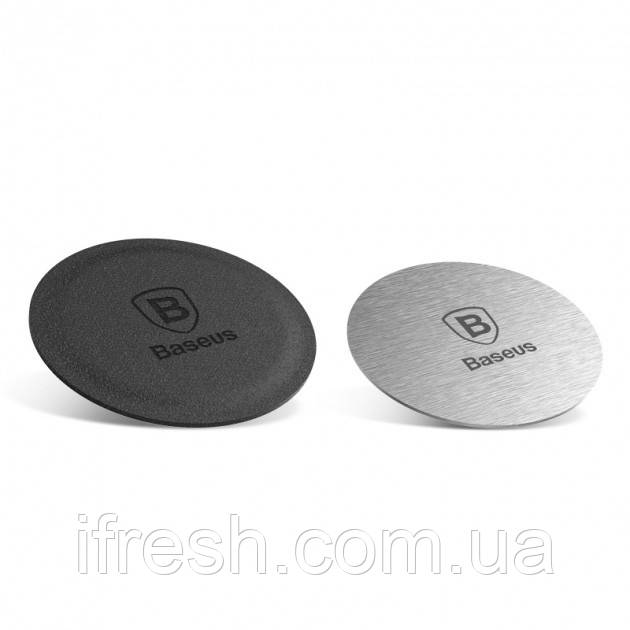 Пластини Baseus Magnet iron Suit для автомобільного тримача, Silver (ACDR-A0S)