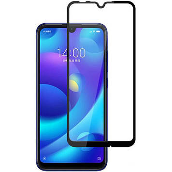 Захисне скло Lion для Samsung Galaxy M21 3D Perfect Protection Full Glue, Black