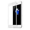 Захисне скло Baseus для iPhone SE 2022/2020/8/7 - Curved-screen PET Soft 3D (2шт), White (SGAPIPH8N-GPE02), фото 2