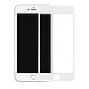 Захисне скло Baseus для iPhone SE 2022/2020/8/7 - Curved-screen PET Soft 3D (2шт), White (SGAPIPH8N-GPE02), фото 3