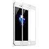Захисне скло Baseus для iPhone SE 2022/2020/8/7 - Curved-screen PET Soft 3D (2шт), White (SGAPIPH8N-GPE02), фото 5