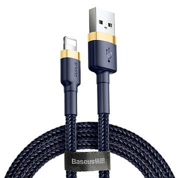 Кабель Baseus Cafule Cable USB Lightning 1м, Gold+Blue (CALKLF-BV3)