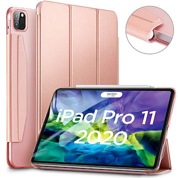Чехол ESR для iPad Pro 11 (2018 / 2020) Yippee Trifold, Rose Gold (3C02192410301)