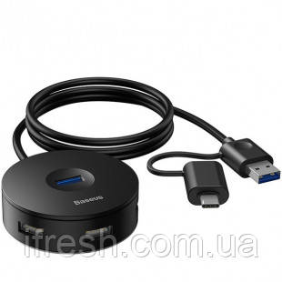 Перехідник Baseus Round Box HUB Adapter Type-C + USB A to 1 USB 3.0 + 3 USB2.0, Чорний (CAHUB-GA01)