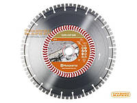 Алмазный диск Husqvarna Elite-Cut S45 20"/500; 1"