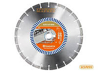 Алмазный диск Husqvarna Elite-cut GS50S 350x25.4 (5798041-20)