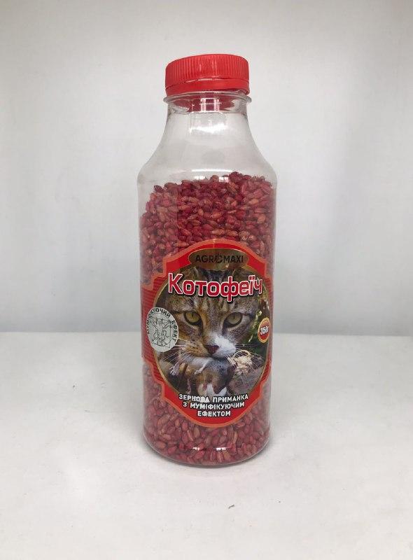 Від гризунів Котофеіч (гранули) 350 г, фото 1