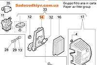 Корпус воздушного фильтра для Oleo-Mac 746,753 (61120024AR)