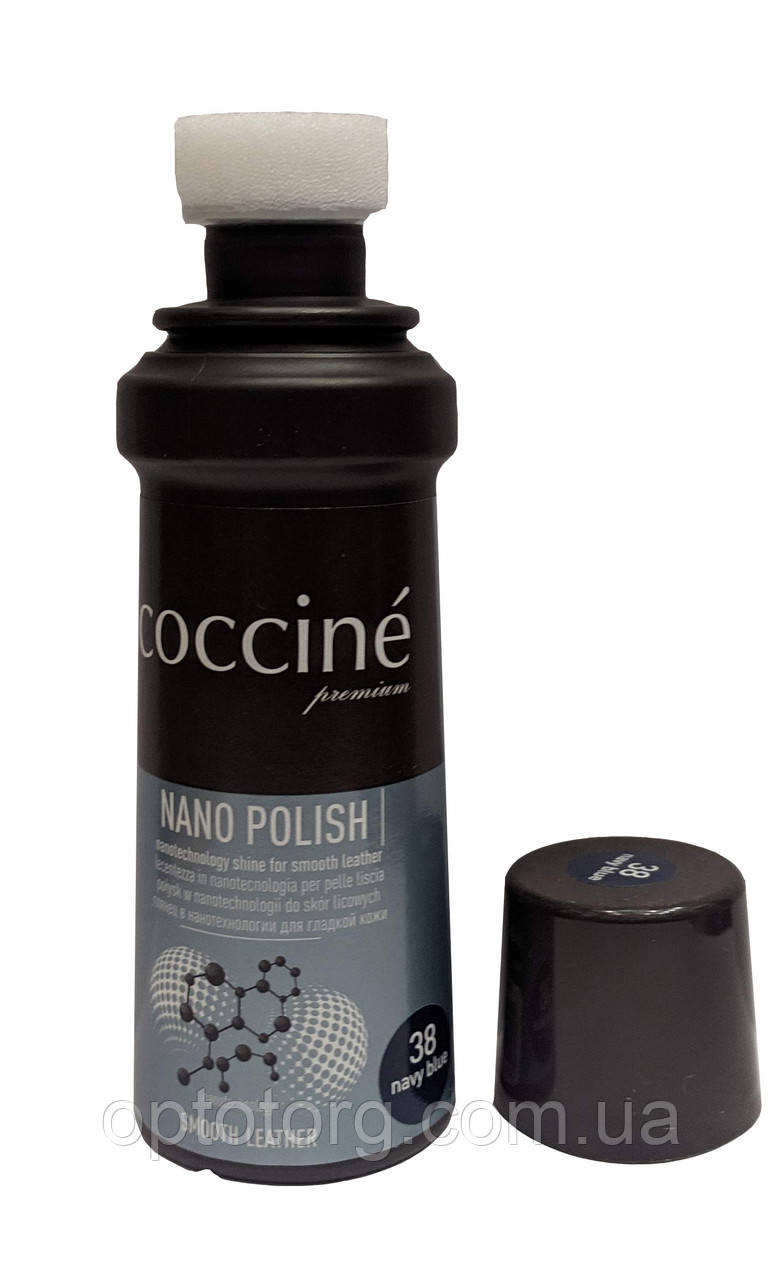 Блиск Темно синій для шкіри Nano polish Кочині Coccine 75мл Польща