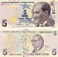 Турция 5 лир 2009 (2013) UNC (P222b)