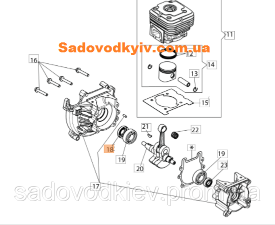 Сальник лівий на Oleo-Mac BCH 40 T (3050056R), фото 1