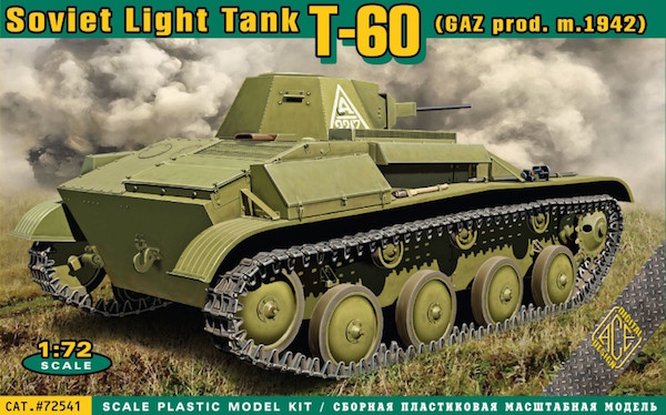 Пластикова модель 1/72 ACE 72541 Т-60 радянський легкий танк виробництва ГАЗ (модель 1942)