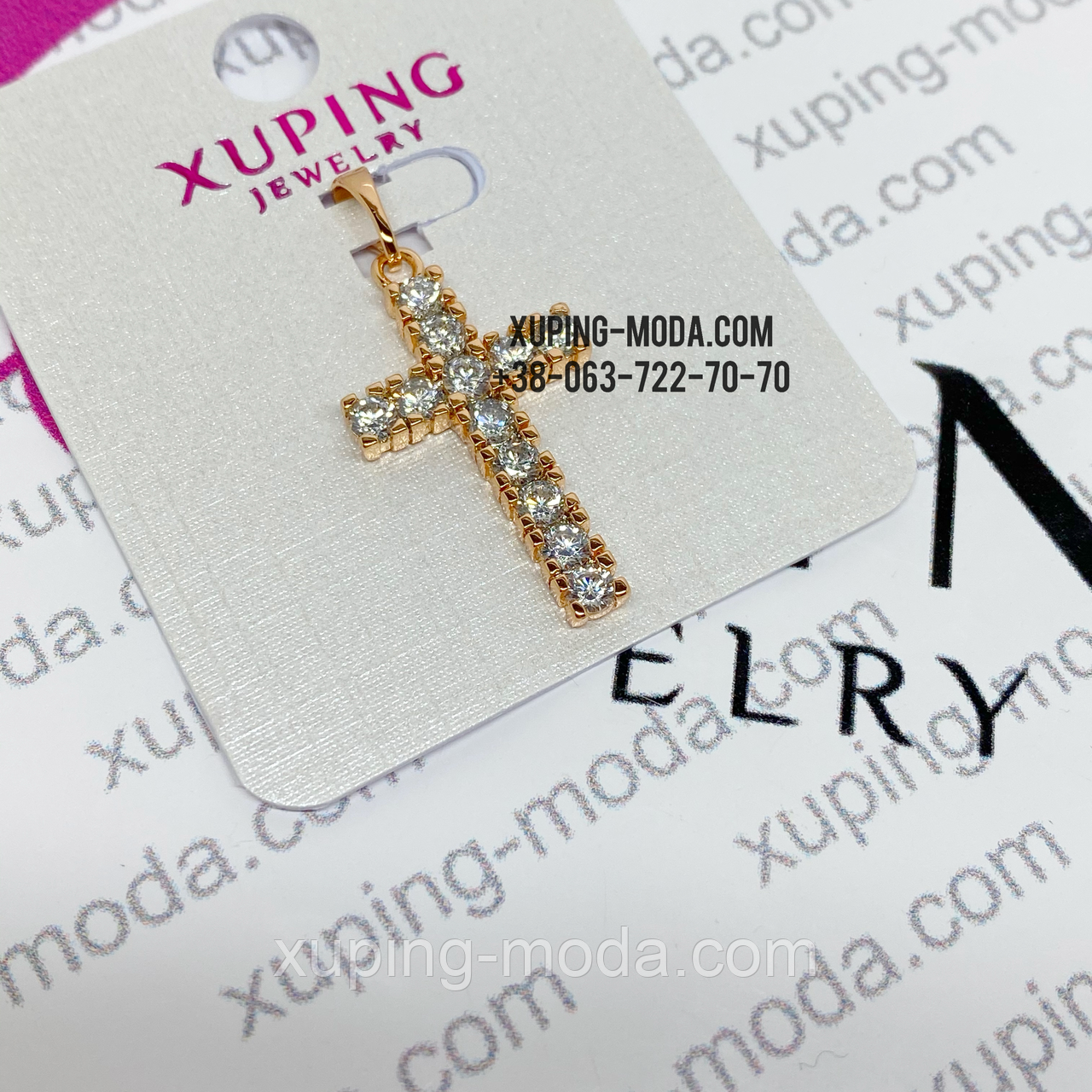 Хрест з камінням, фото 1