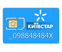 Красивый номер Киевстар 098848484X