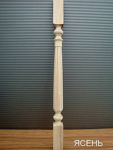 Дерев'яна балясина з ясеня "смужка"