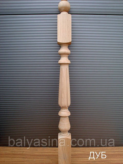 Дерев'яна балясина-стовп з дуба фрезерована