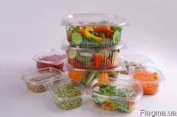 Салатна група