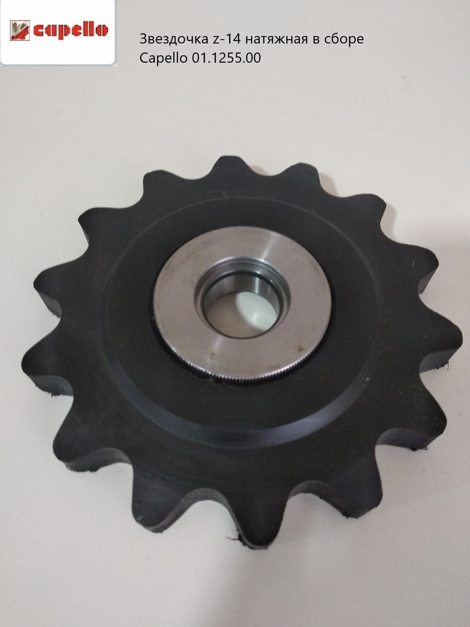 2701030343_w640_h640_270103034