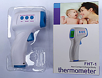 Термометр безконтактний лазерний FHT-1