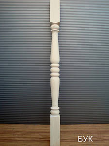 Дерев'яна балясна з бука "симетрична"