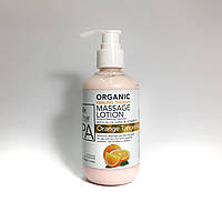 LA PALM Healing Therapy Massage Lotion Orange Tangerine Zest - Терапевтический лосьон для рук и ног Цедра апел