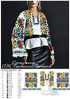 Заготовка для вишивки Сорочка жіноча Буковинська Автентична (Світ Рукоділля)