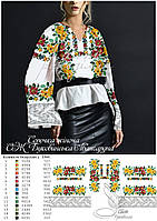 Заготовка для вишивки Сорочка жіноча Буковинська Авангардна (Світ Рукоділля)