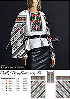 Заготовка для вишивки Сорочка жіноча Борщівська яскрава (Світ Рукоділля)