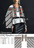 Заготовка для вишивки Сорочка жіноча Борщівська яскрава 2 (Світ Рукоділля)