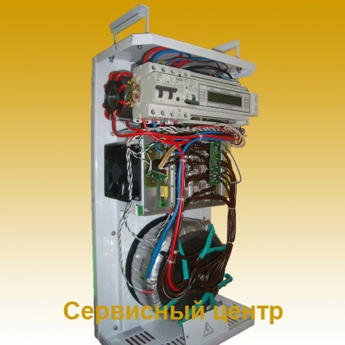 Сервісний центр Гарант 220v