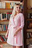 Халат для вагітних і годування MONE NW-4.7.2 рожевий, фото 2