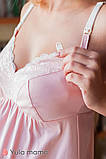 Ніжна нічна сорочка для вагітних і годування MONIKA NEW NW-2.2.4, рожева, фото 3