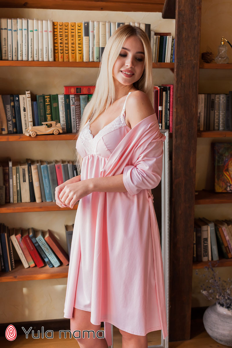 Комплект для вагітних і годування My Style рожевий