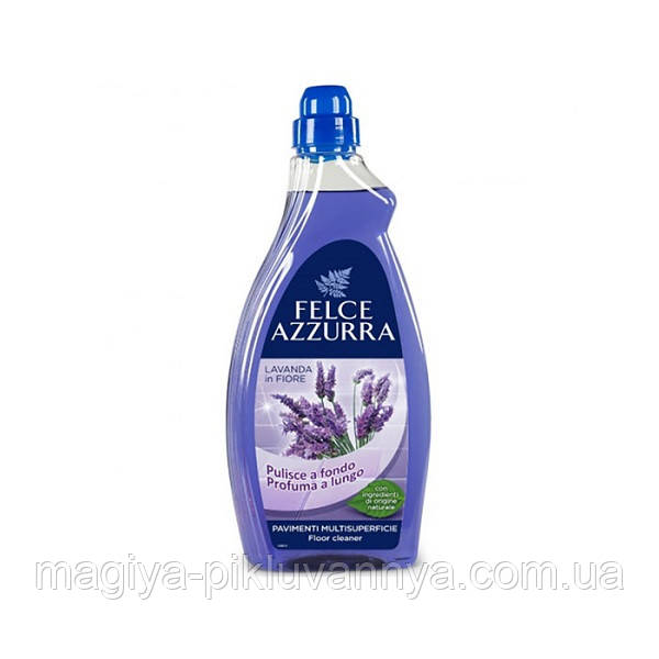 Paglieri Засіб для миття підлоги з ароматом лаванди 1000 мл, арт.1789