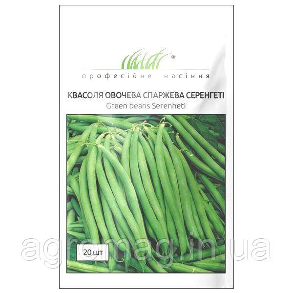 Фасоль спаренгова Серенгеті 20 шт.