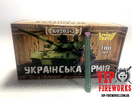 Петарды "Украінська Армія" Корсар-3 3 Взрыва 100шт в уп. К0203-3, фото 2