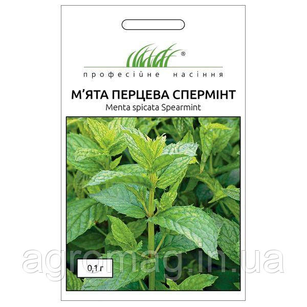М'ята перцева Спермінт 0,1 г