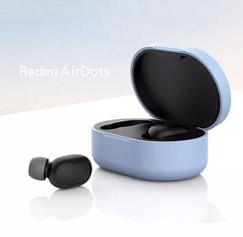 Силіконовий чохол для навушників Xiaomi Airdots Синий