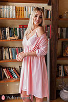 Розовый комплект для беременных и кормящих, для сна и отдыха, халат+ночная сорочка