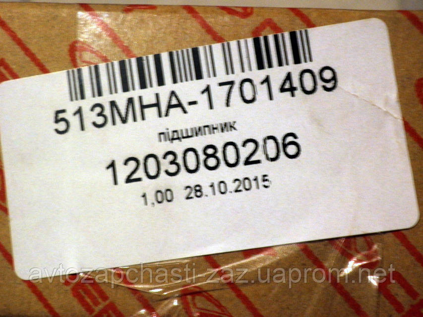 peace Патрубок воздушного фильтра Газель NEXT двигатель Evotech 2