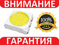 LED светодиод SMD 5050 22-24Lm 3100K 10шт