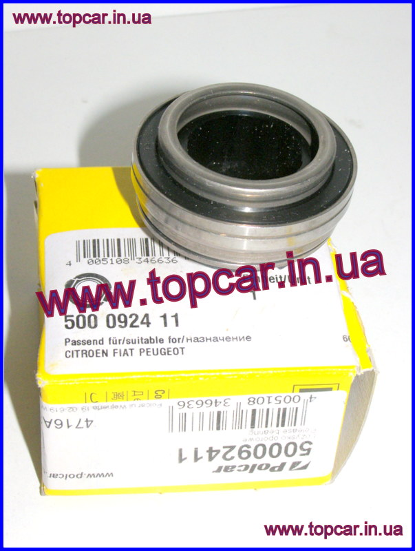 Витискний підшипник Citroen 1.4/2.0JTd 00- LUK 500092411